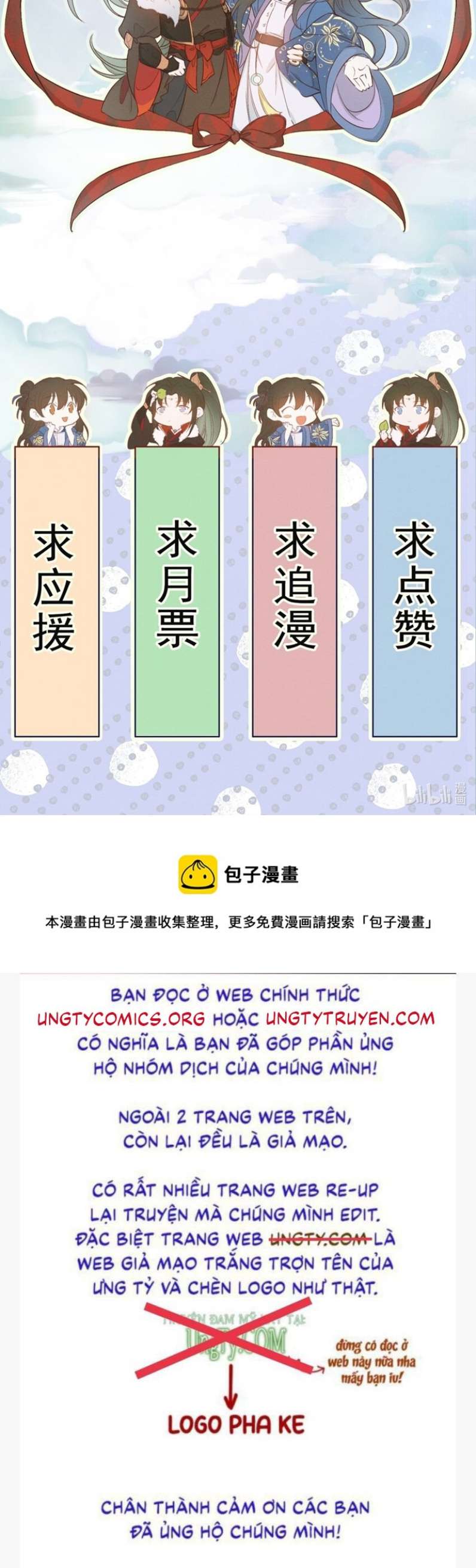 Loạn Thế Vi Vương: Chapter 25