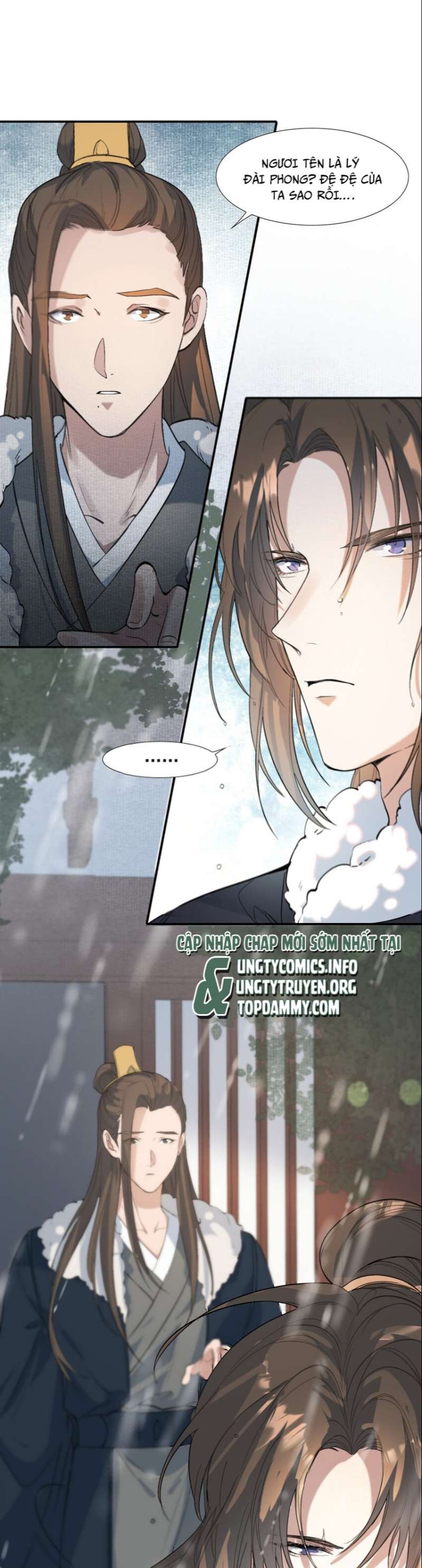 Loạn Thế Vi Vương: Chapter 26