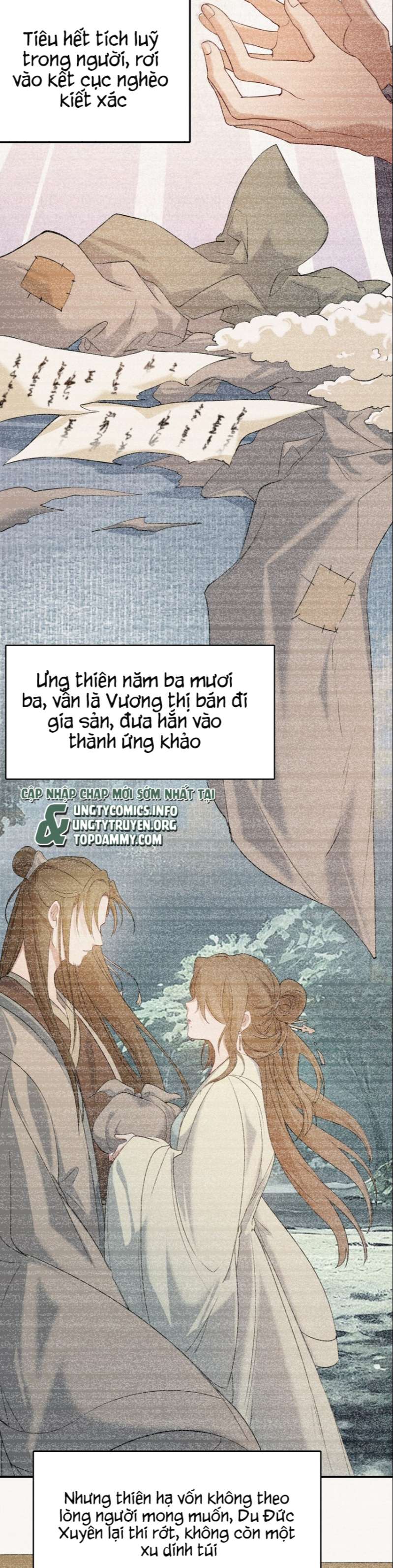 Loạn Thế Vi Vương: Chapter 26