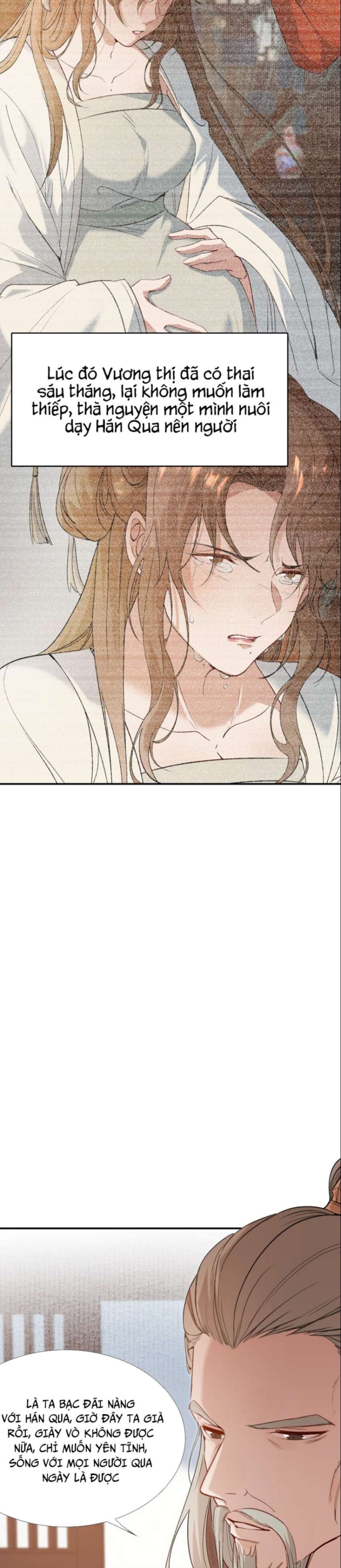 Loạn Thế Vi Vương: Chapter 26