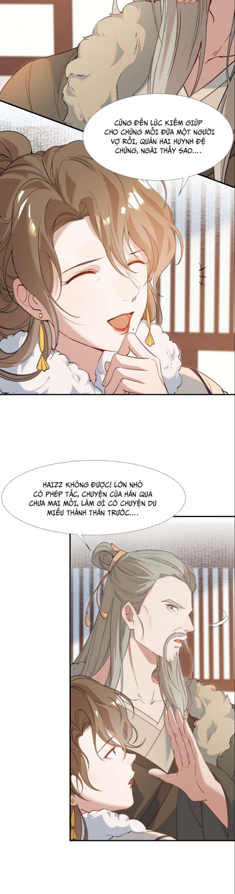 Loạn Thế Vi Vương: Chapter 26