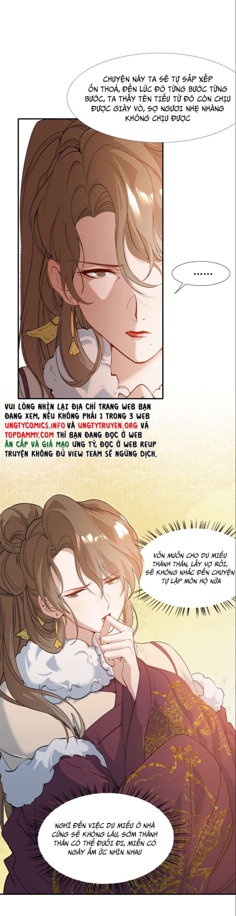 Loạn Thế Vi Vương: Chapter 26