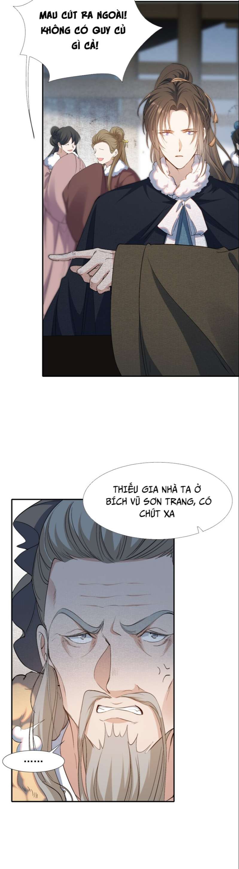 Loạn Thế Vi Vương: Chapter 26