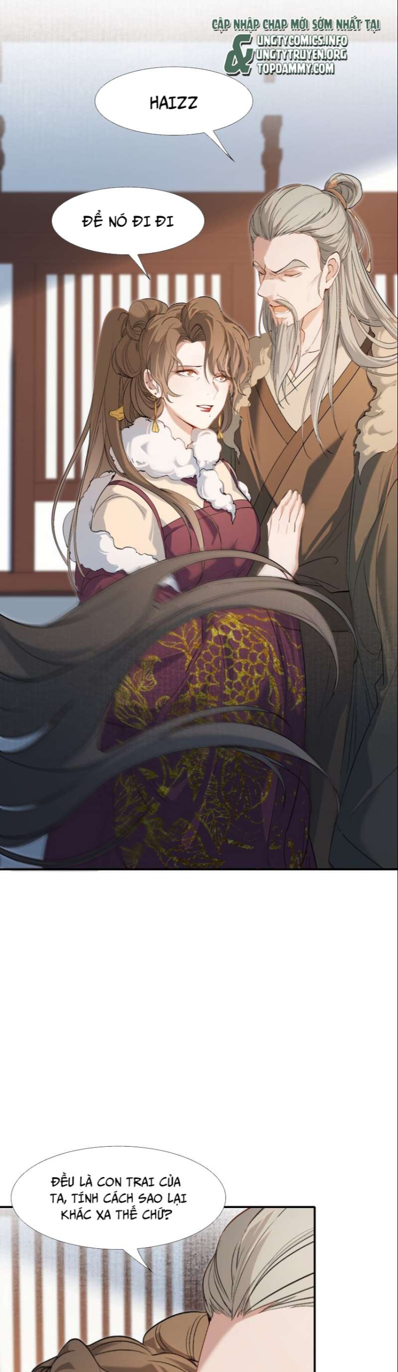 Loạn Thế Vi Vương: Chapter 26