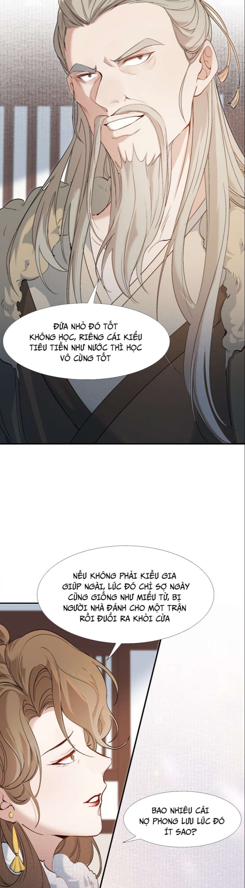 Loạn Thế Vi Vương: Chapter 26