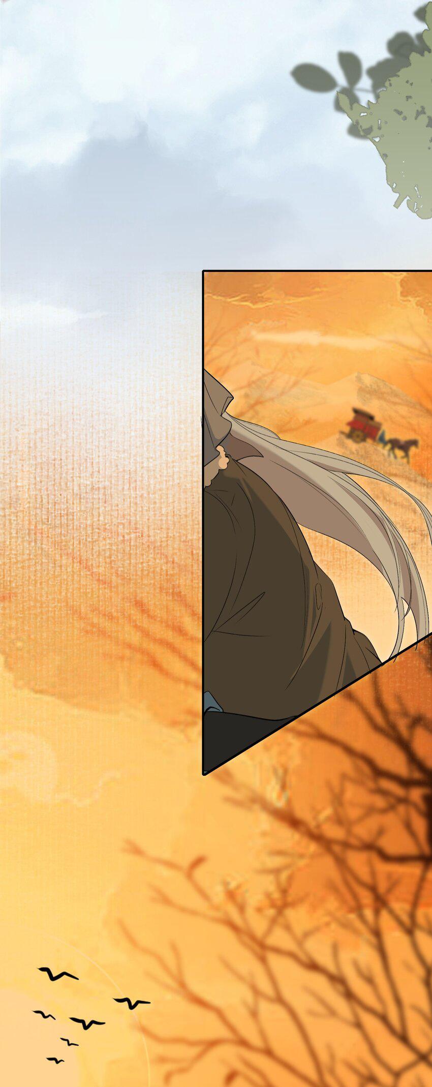 Loạn Thế Vi Vương: Chapter 27.1