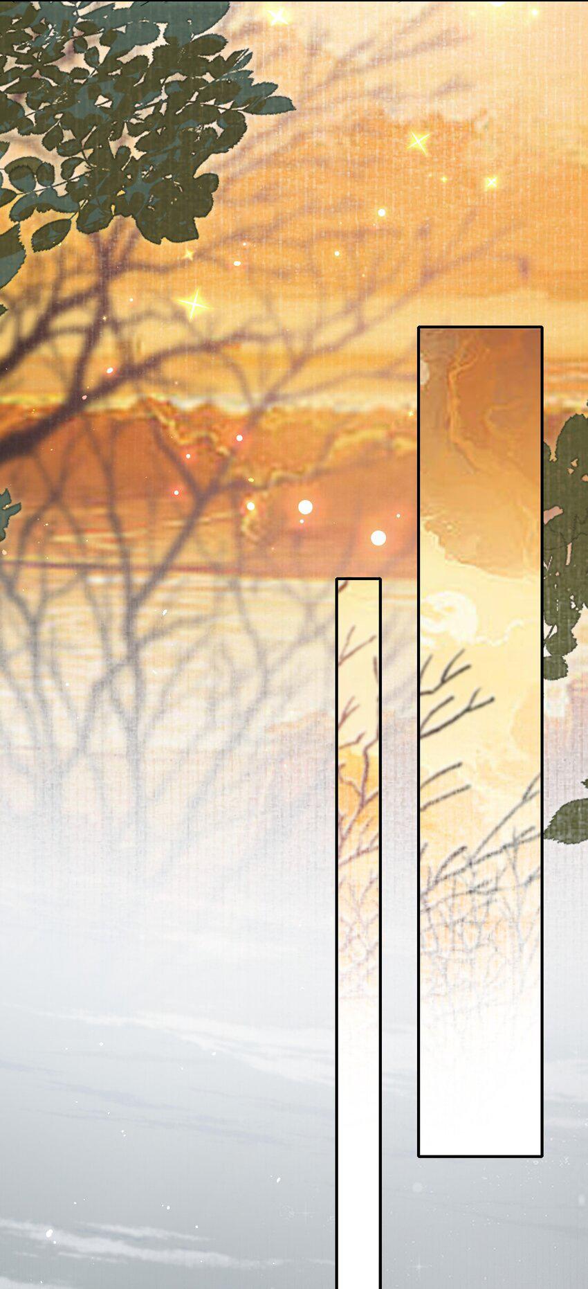 Loạn Thế Vi Vương: Chapter 27.1