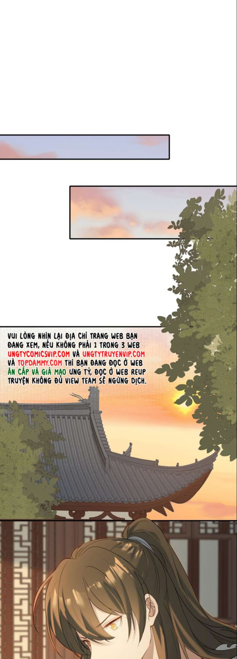 Loạn Thế Vi Vương: Chapter 28