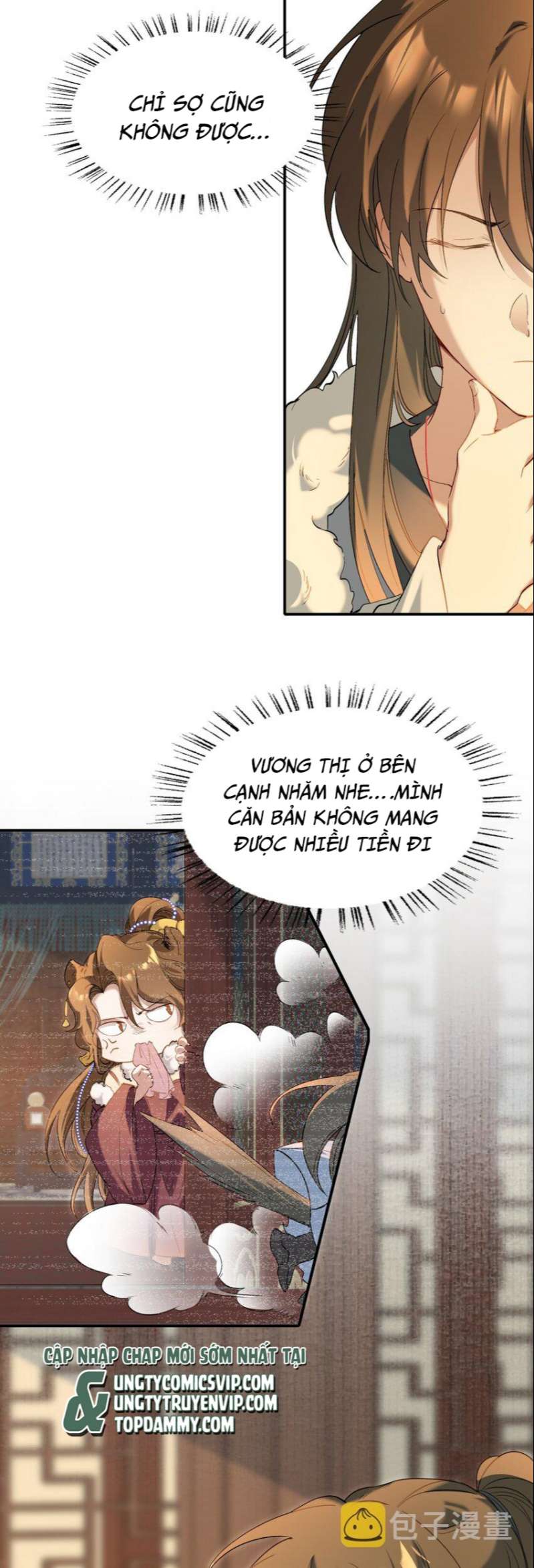 Loạn Thế Vi Vương: Chapter 28