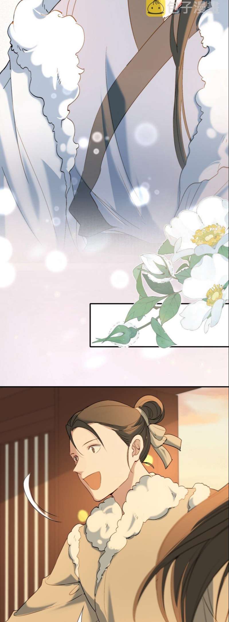 Loạn Thế Vi Vương: Chapter 28