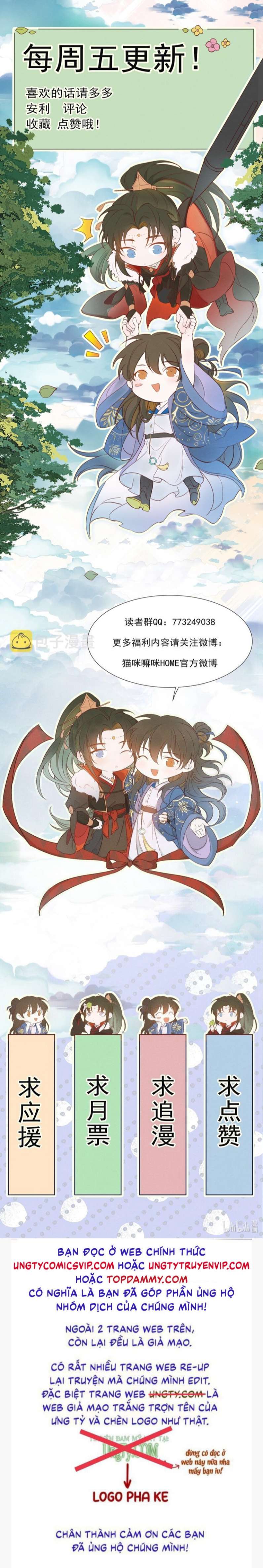 Loạn Thế Vi Vương: Chapter 28