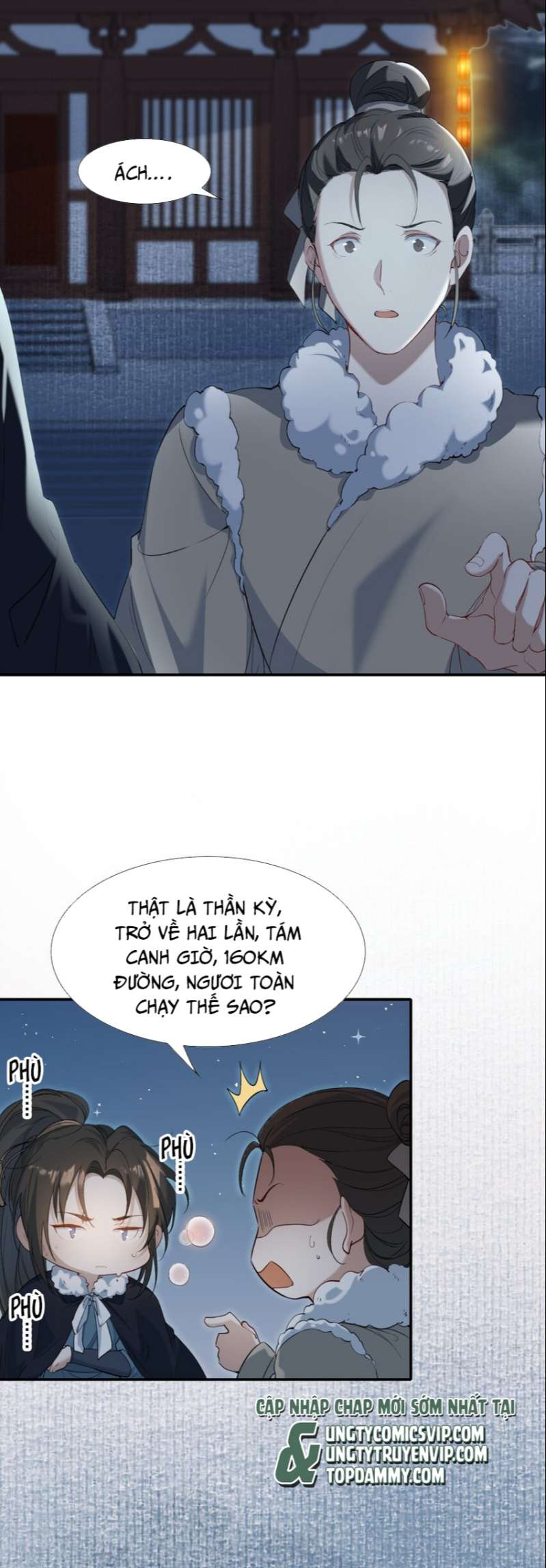 Loạn Thế Vi Vương: Chapter 28