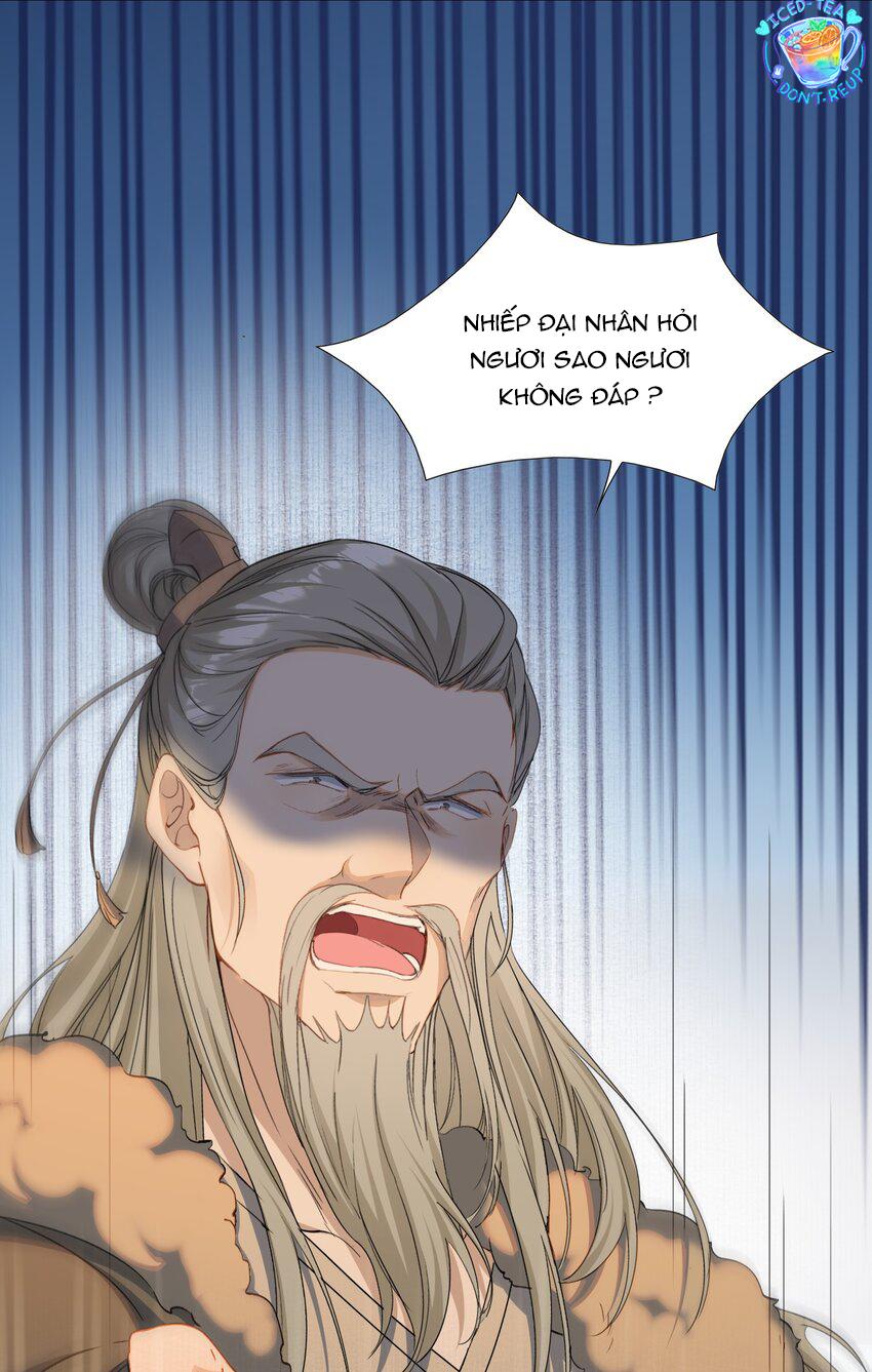 Loạn Thế Vi Vương: Chapter 29.1