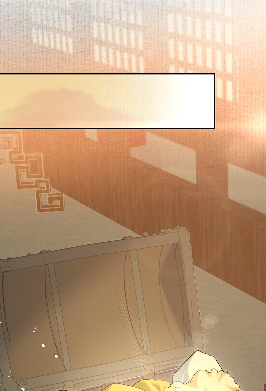 Loạn Thế Vi Vương: Chapter 29.1