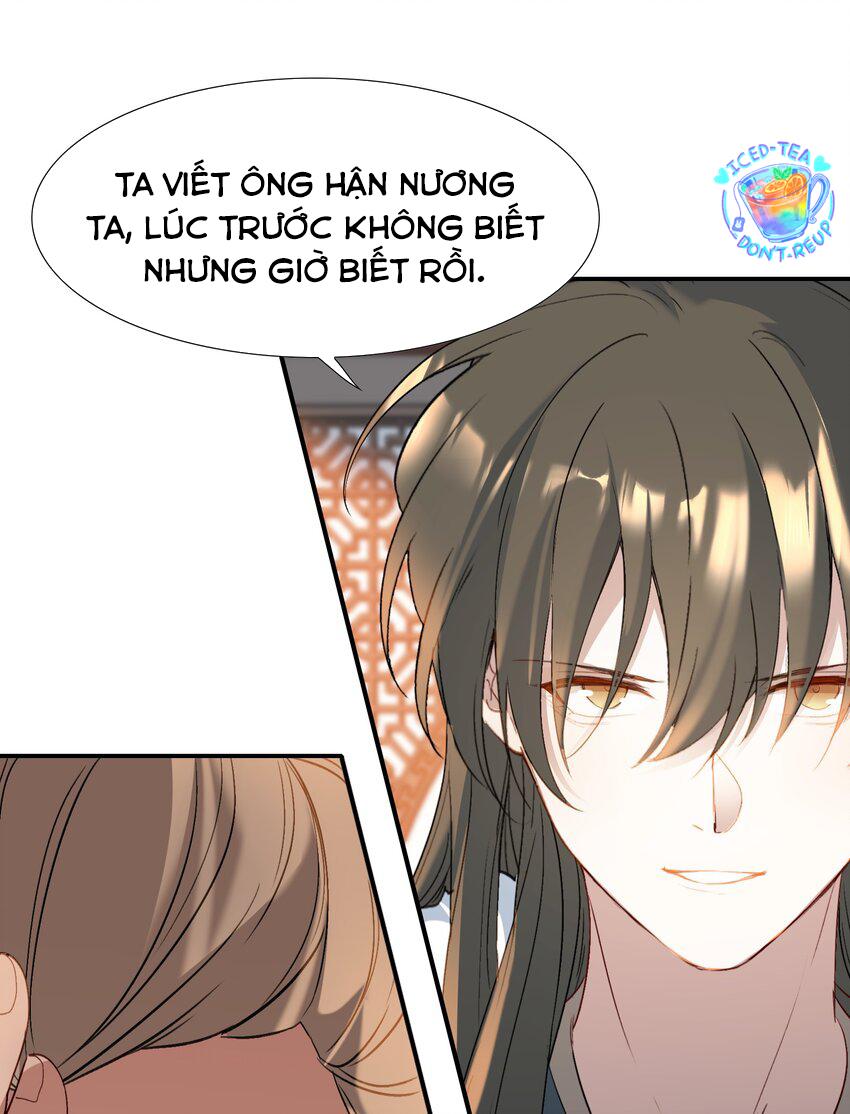 Loạn Thế Vi Vương: Chapter 29.2