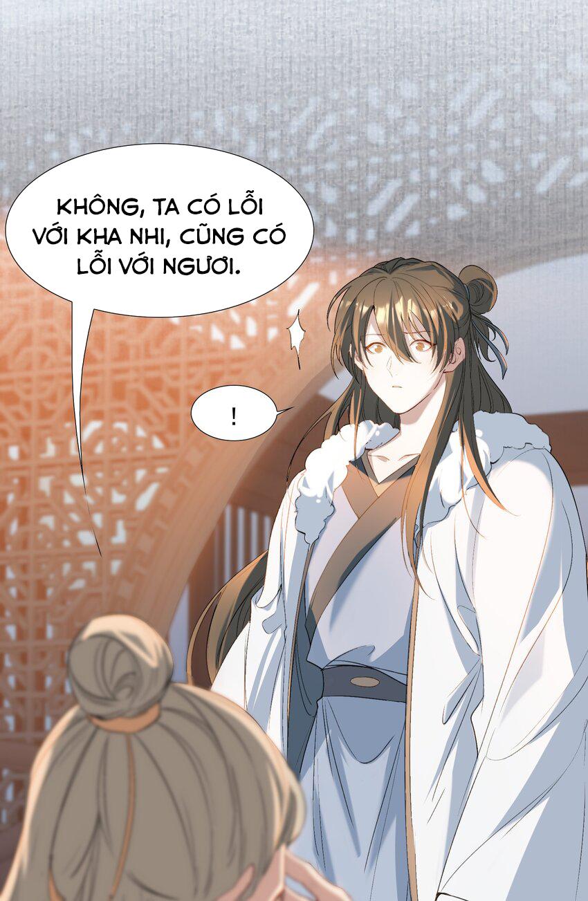 Loạn Thế Vi Vương: Chapter 29.2