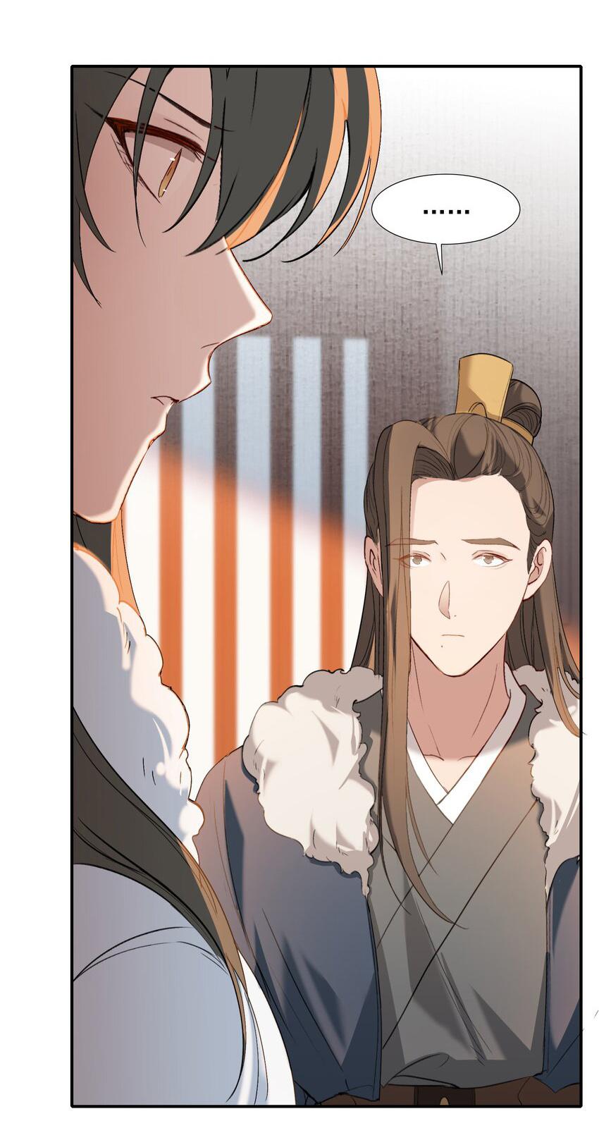 Loạn Thế Vi Vương: Chapter 29.2