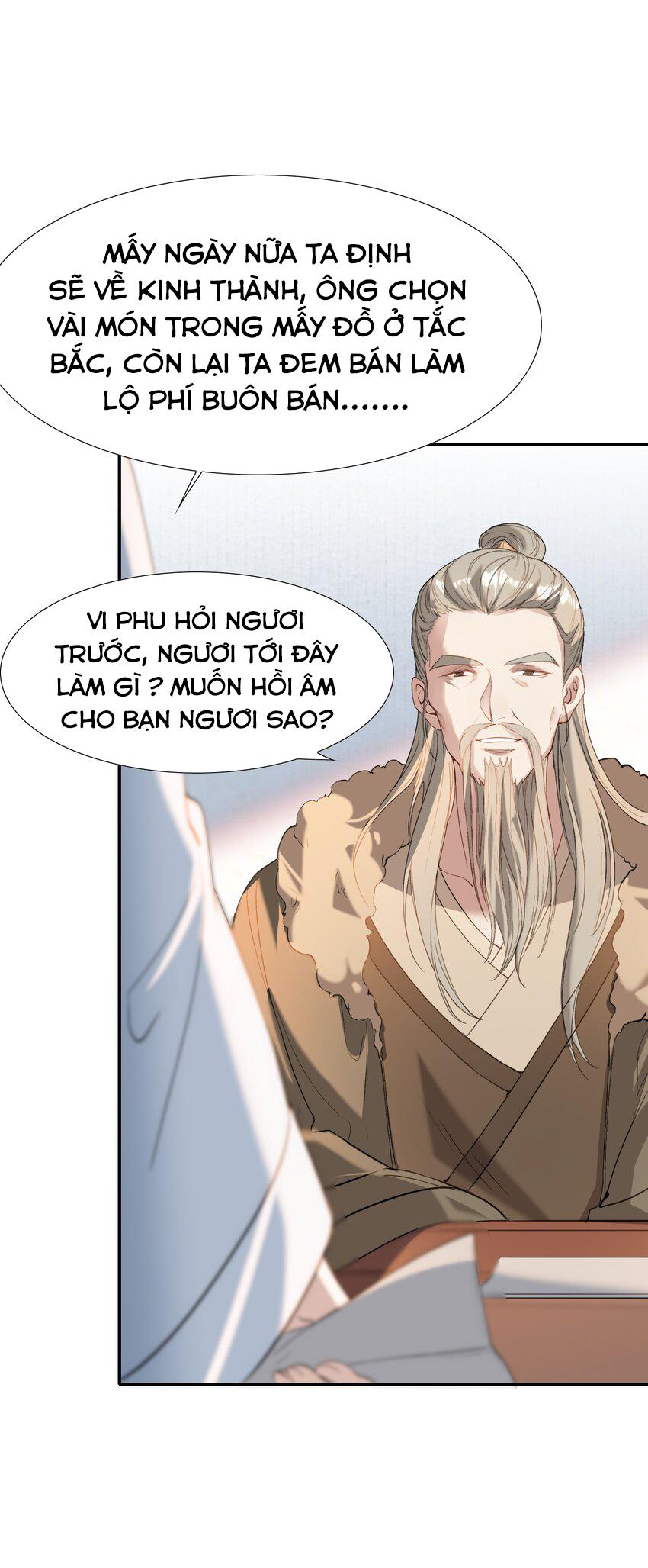 Loạn Thế Vi Vương: Chapter 29.2