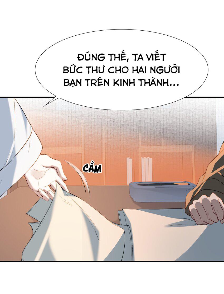 Loạn Thế Vi Vương: Chapter 29.2