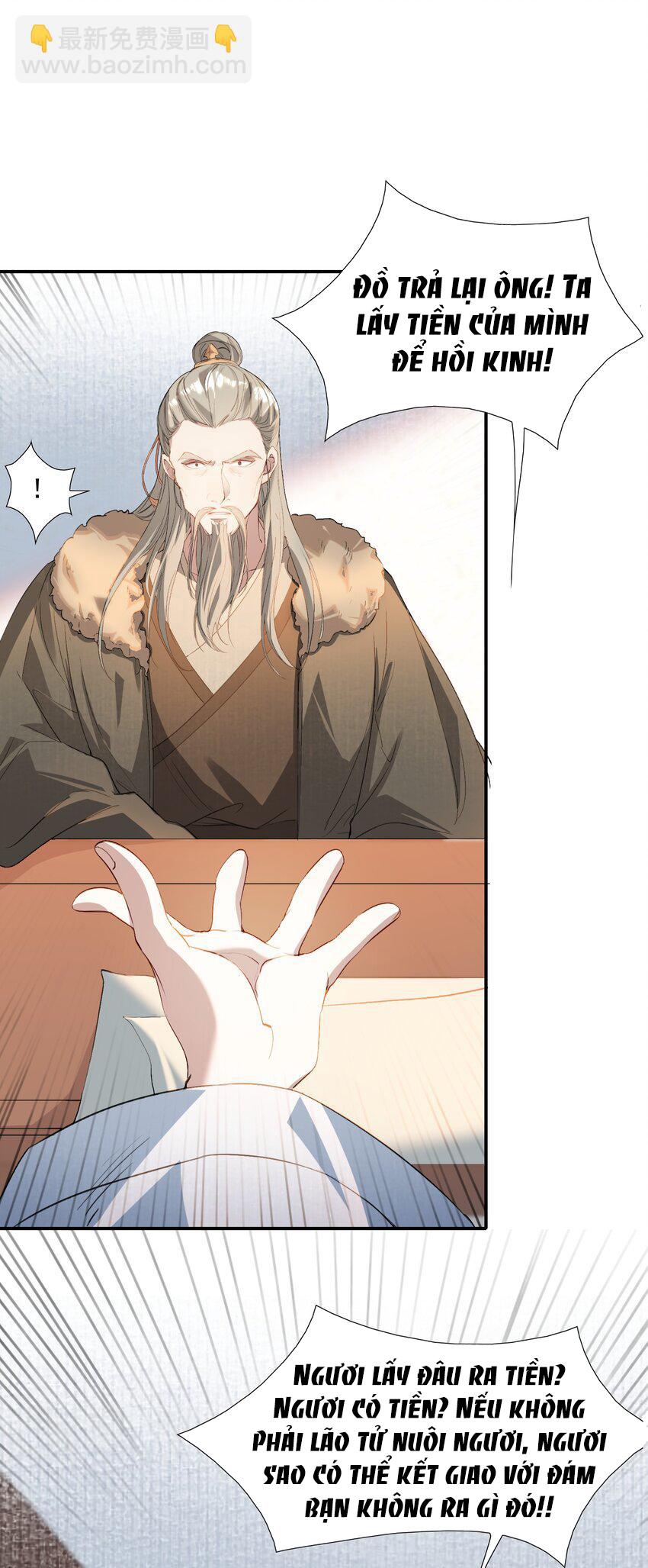 Loạn Thế Vi Vương: Chapter 29.2