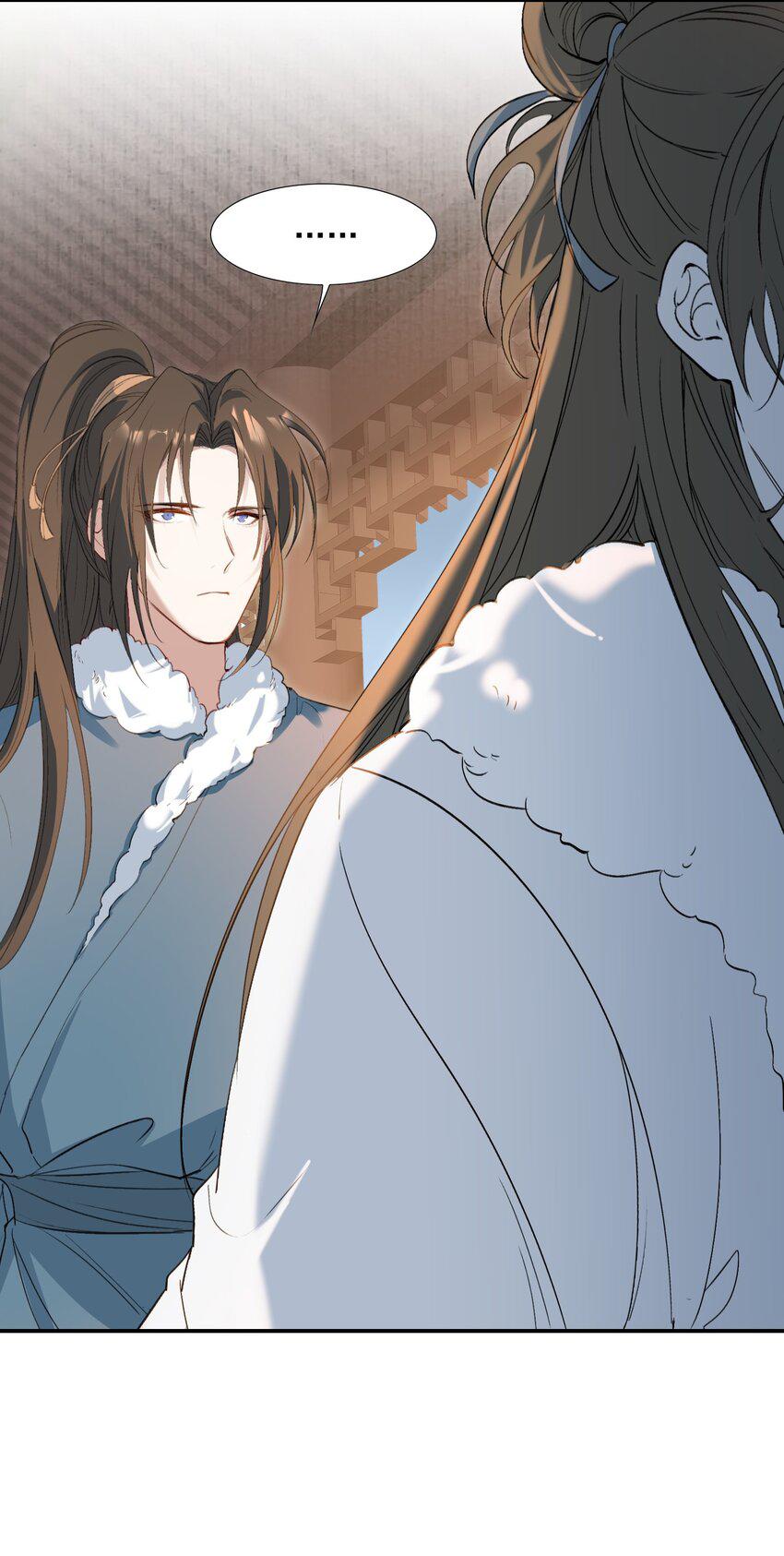 Loạn Thế Vi Vương: Chapter 29.2