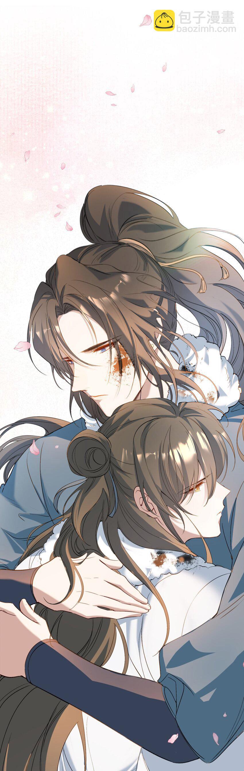Loạn Thế Vi Vương: Chapter 29.2