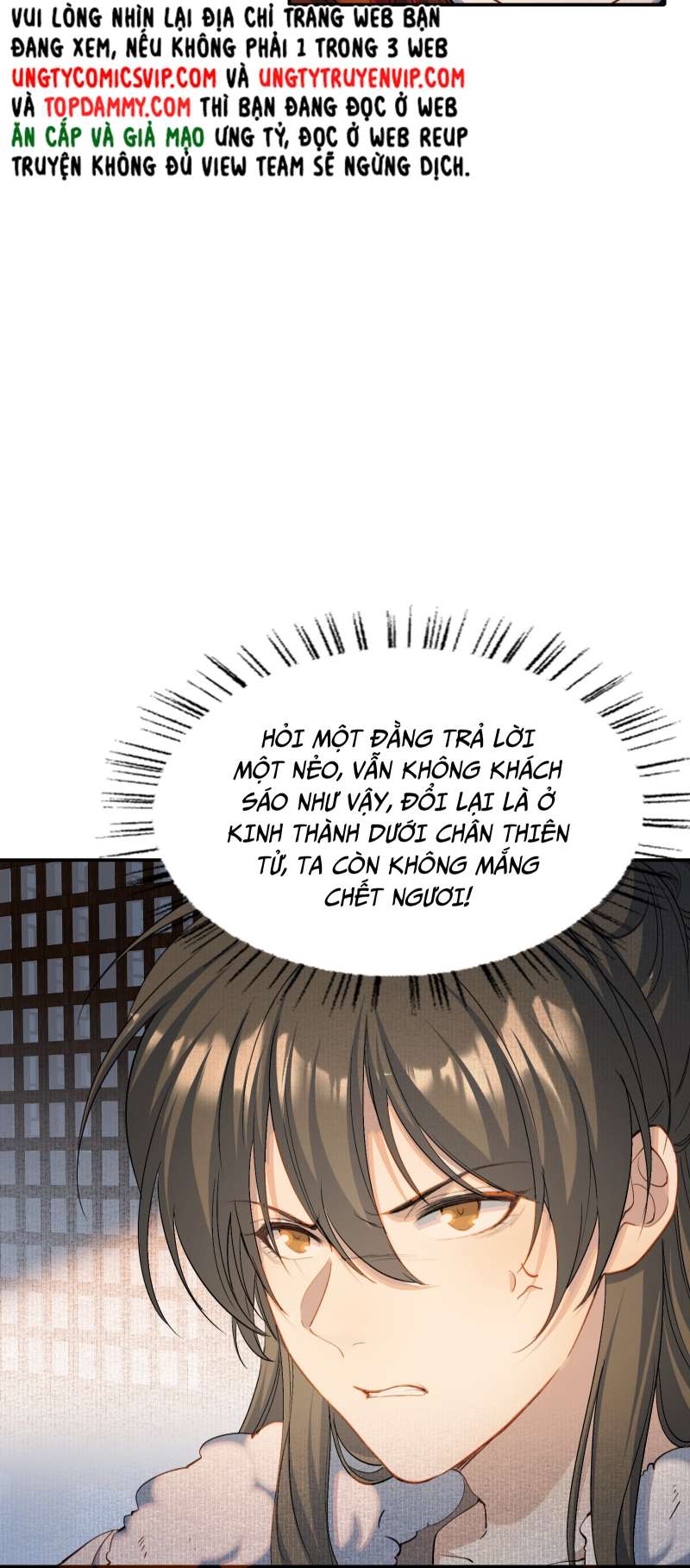 Loạn Thế Vi Vương: Chapter 29