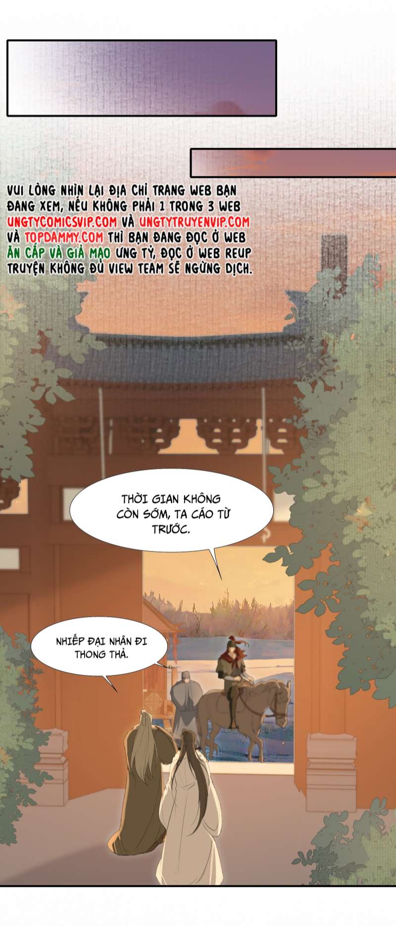 Loạn Thế Vi Vương: Chapter 29