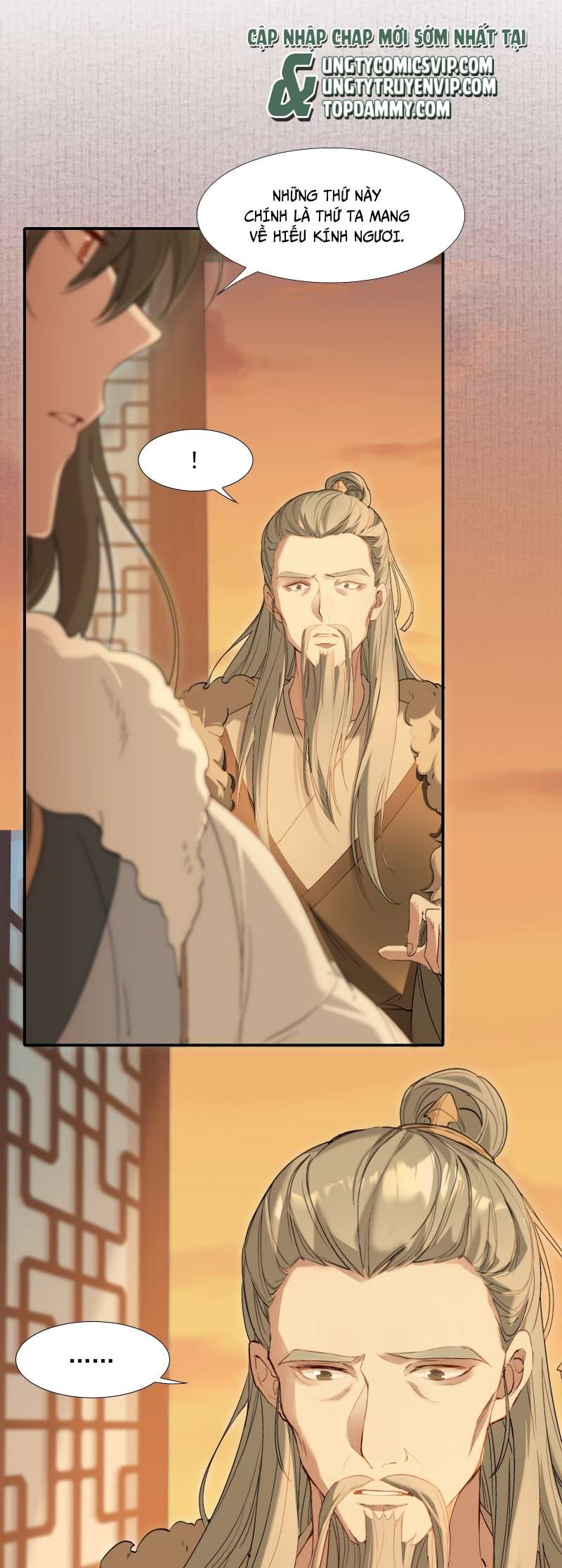 Loạn Thế Vi Vương: Chapter 29