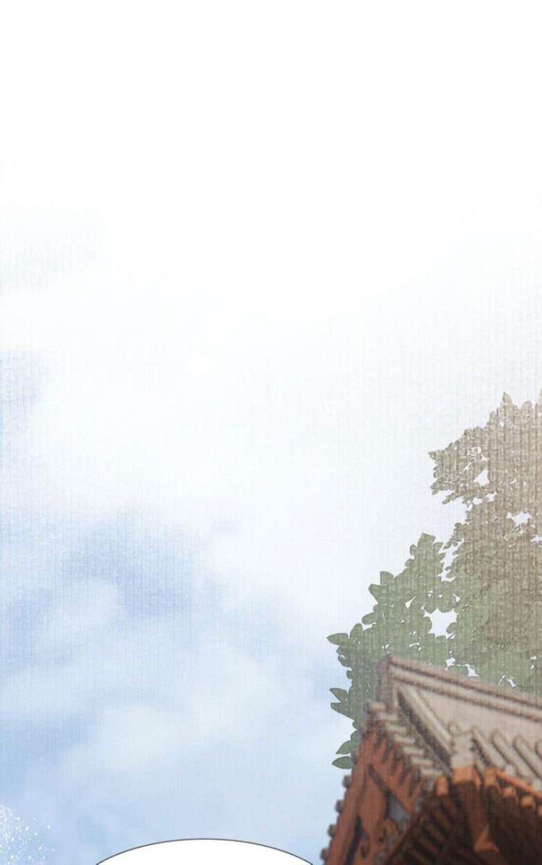 Loạn Thế Vi Vương: Chapter 30