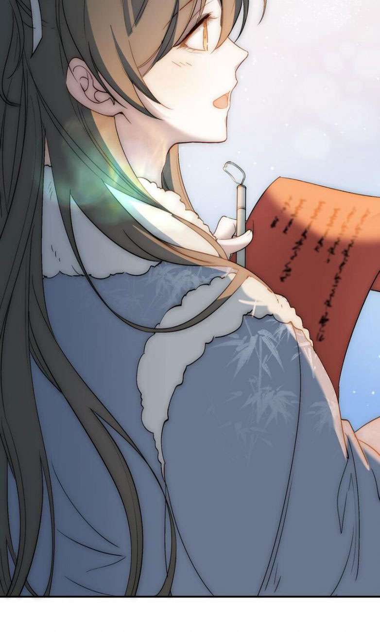 Loạn Thế Vi Vương: Chapter 30