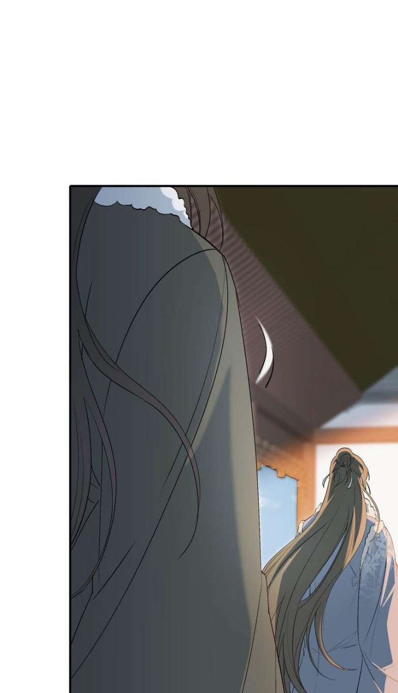 Loạn Thế Vi Vương: Chapter 30