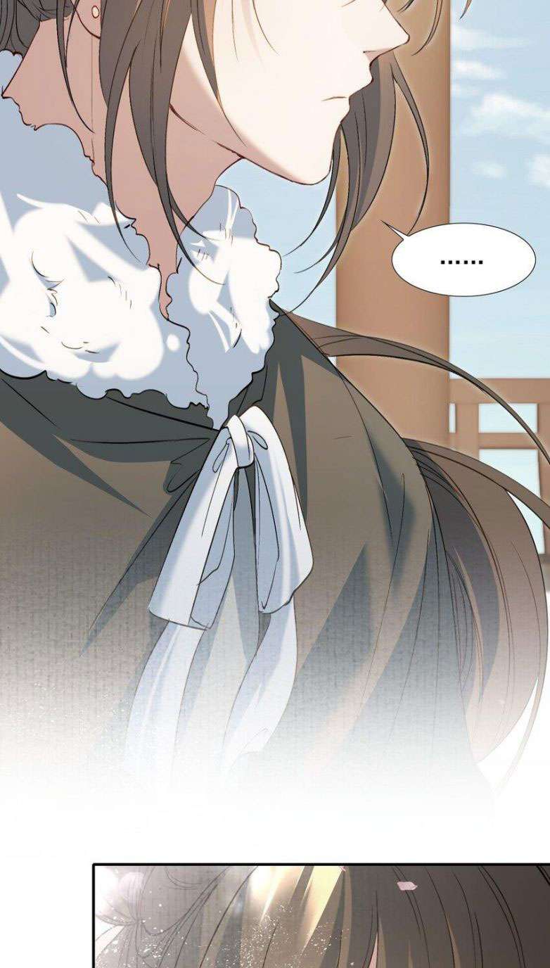 Loạn Thế Vi Vương: Chapter 30