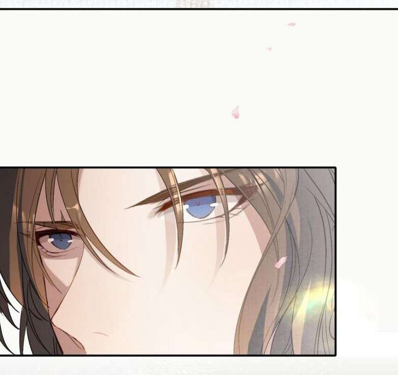 Loạn Thế Vi Vương: Chapter 30