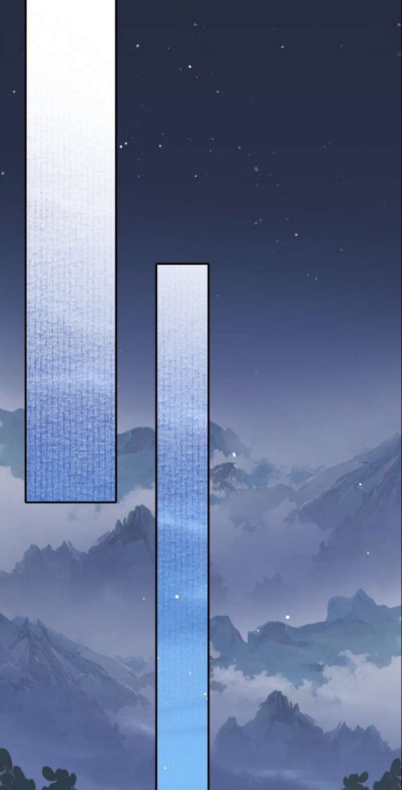 Loạn Thế Vi Vương: Chapter 31