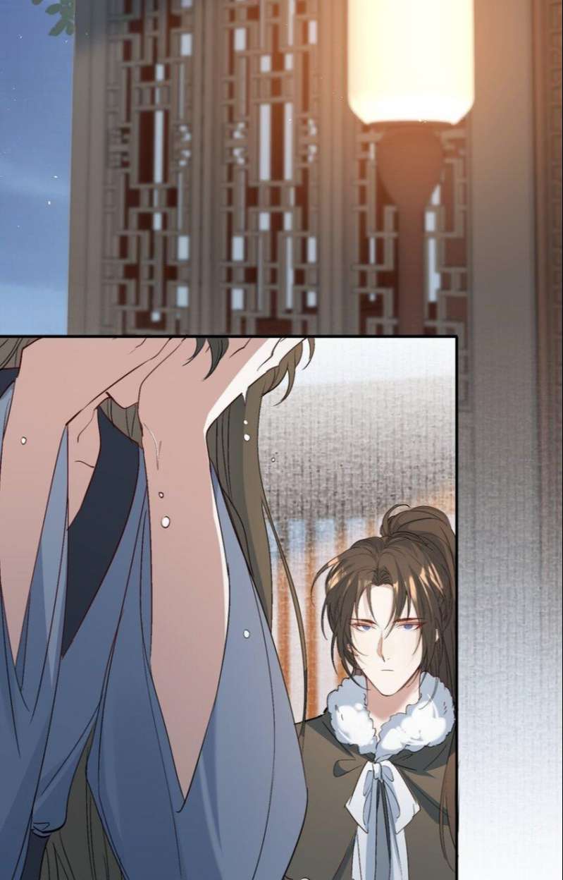 Loạn Thế Vi Vương: Chapter 31