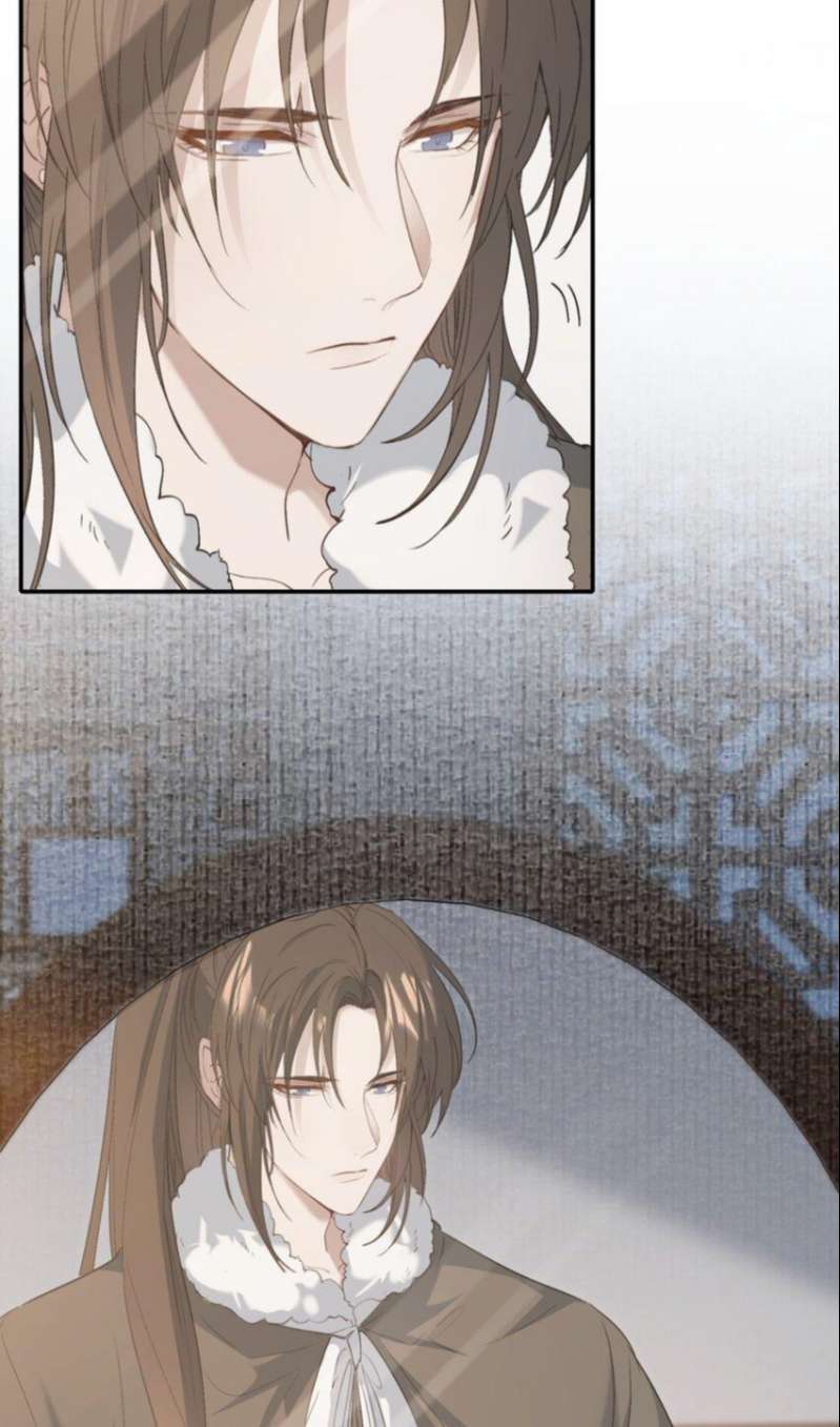 Loạn Thế Vi Vương: Chapter 31