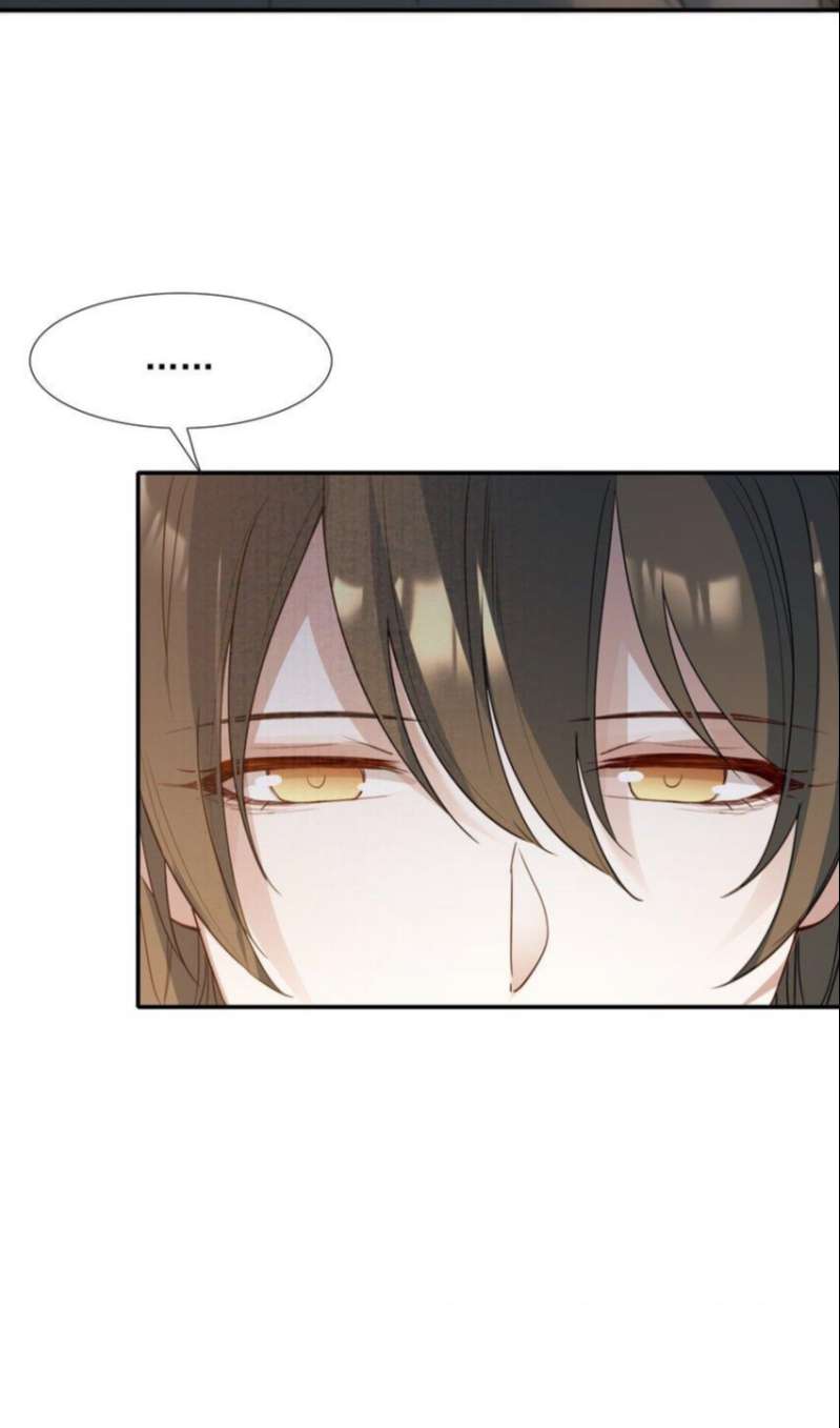 Loạn Thế Vi Vương: Chapter 31