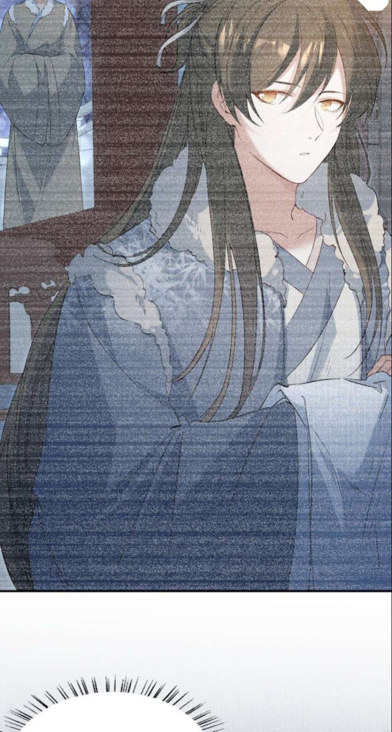Loạn Thế Vi Vương: Chapter 31