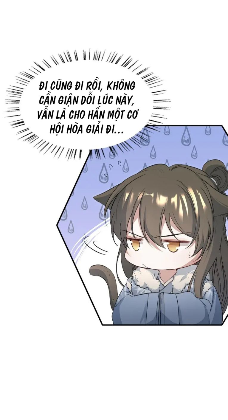 Loạn Thế Vi Vương: Chapter 32