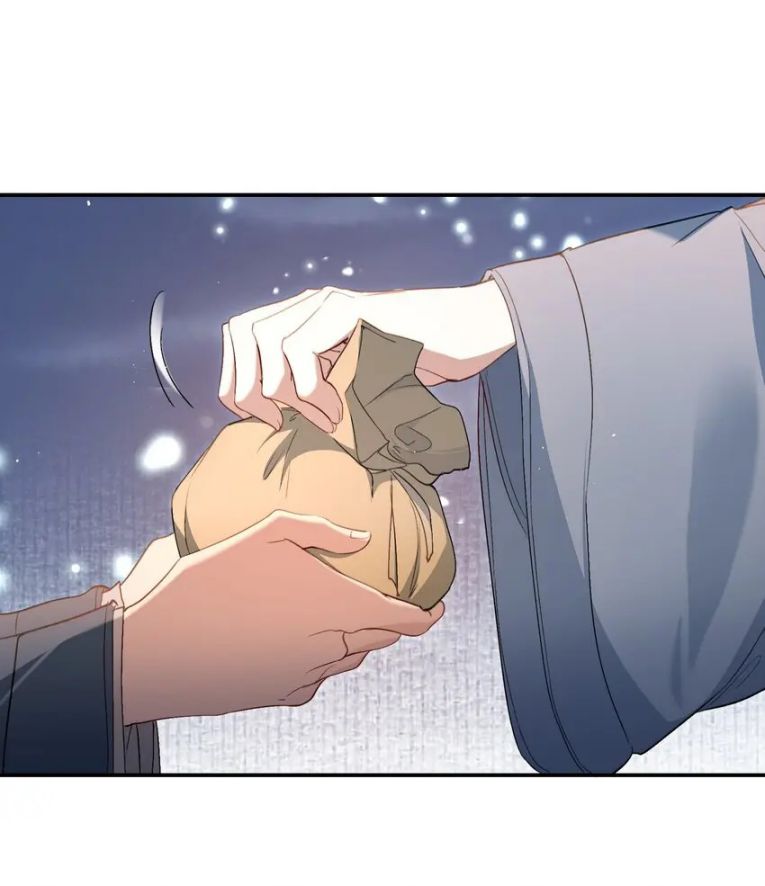 Loạn Thế Vi Vương: Chapter 32