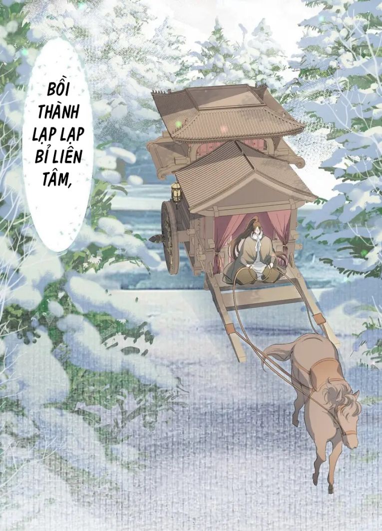 Loạn Thế Vi Vương: Chapter 32