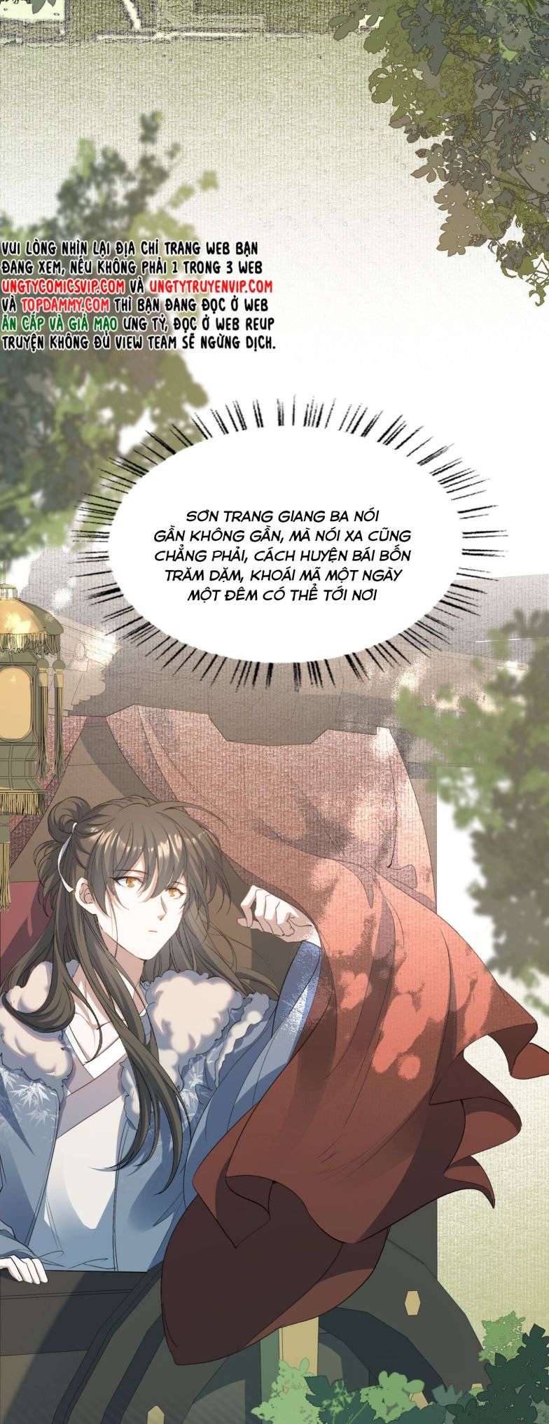Loạn Thế Vi Vương: Chapter 33