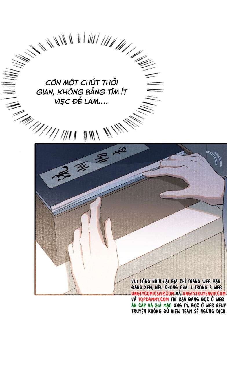 Loạn Thế Vi Vương: Chapter 33