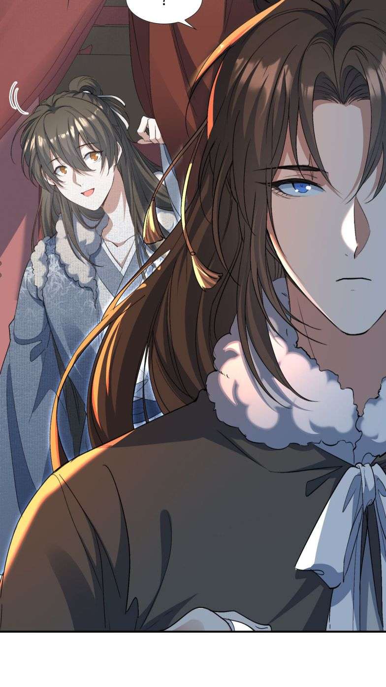 Loạn Thế Vi Vương: Chapter 33