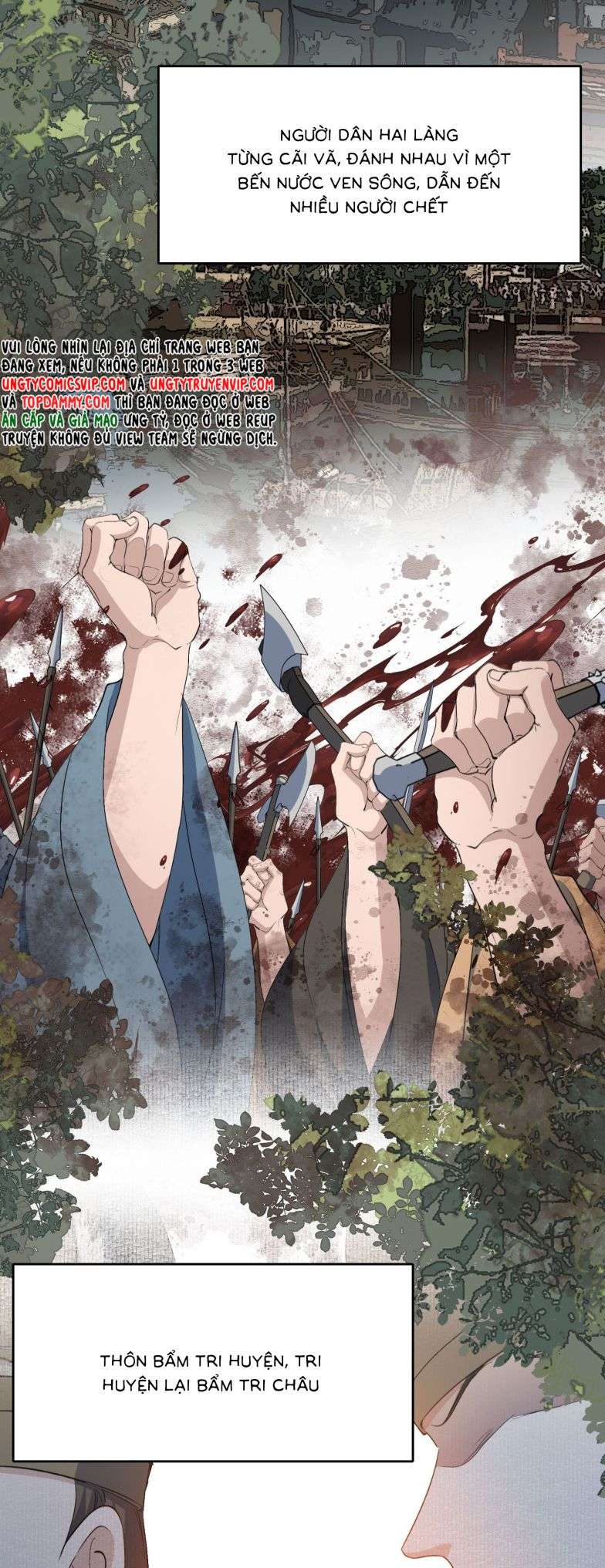 Loạn Thế Vi Vương: Chapter 33