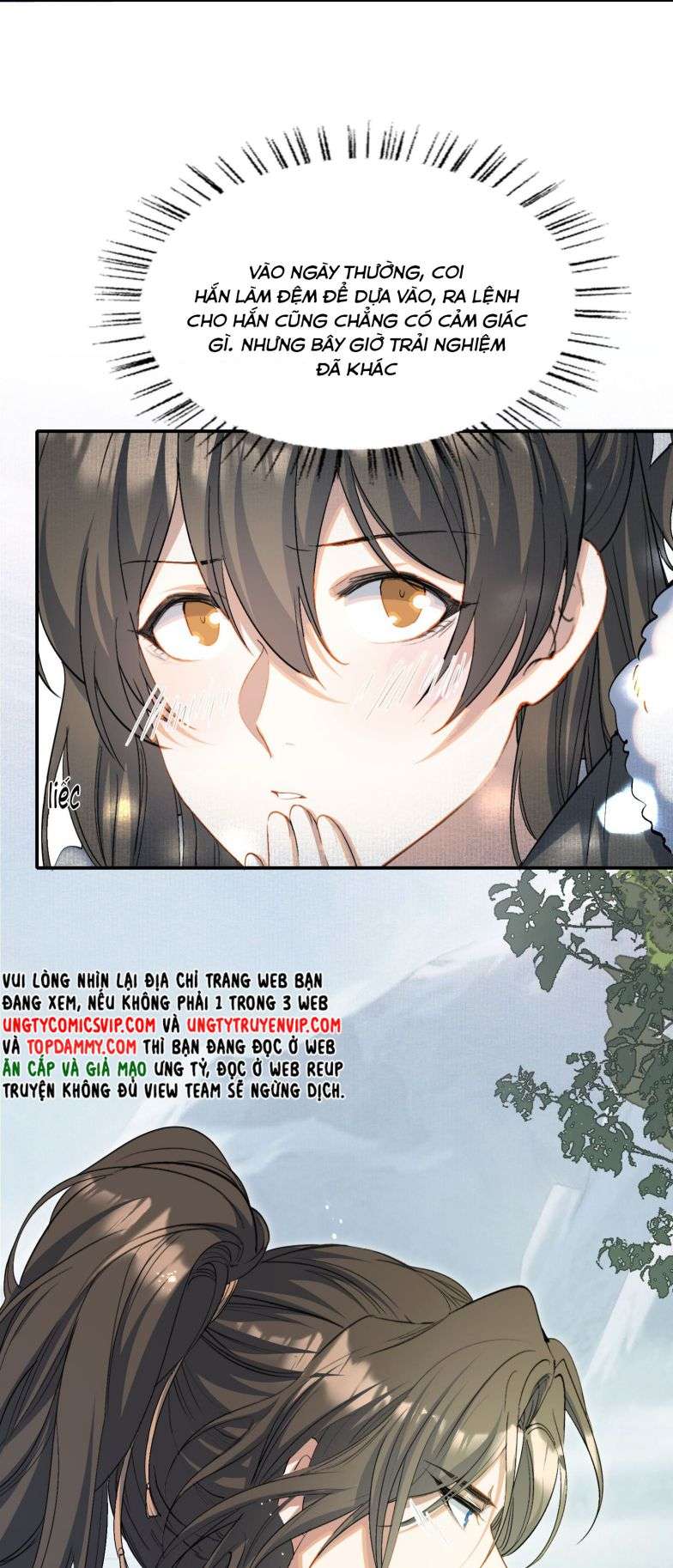 Loạn Thế Vi Vương: Chapter 33