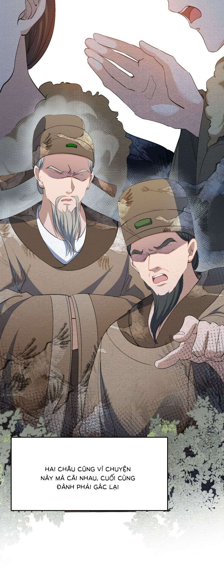 Loạn Thế Vi Vương: Chapter 33