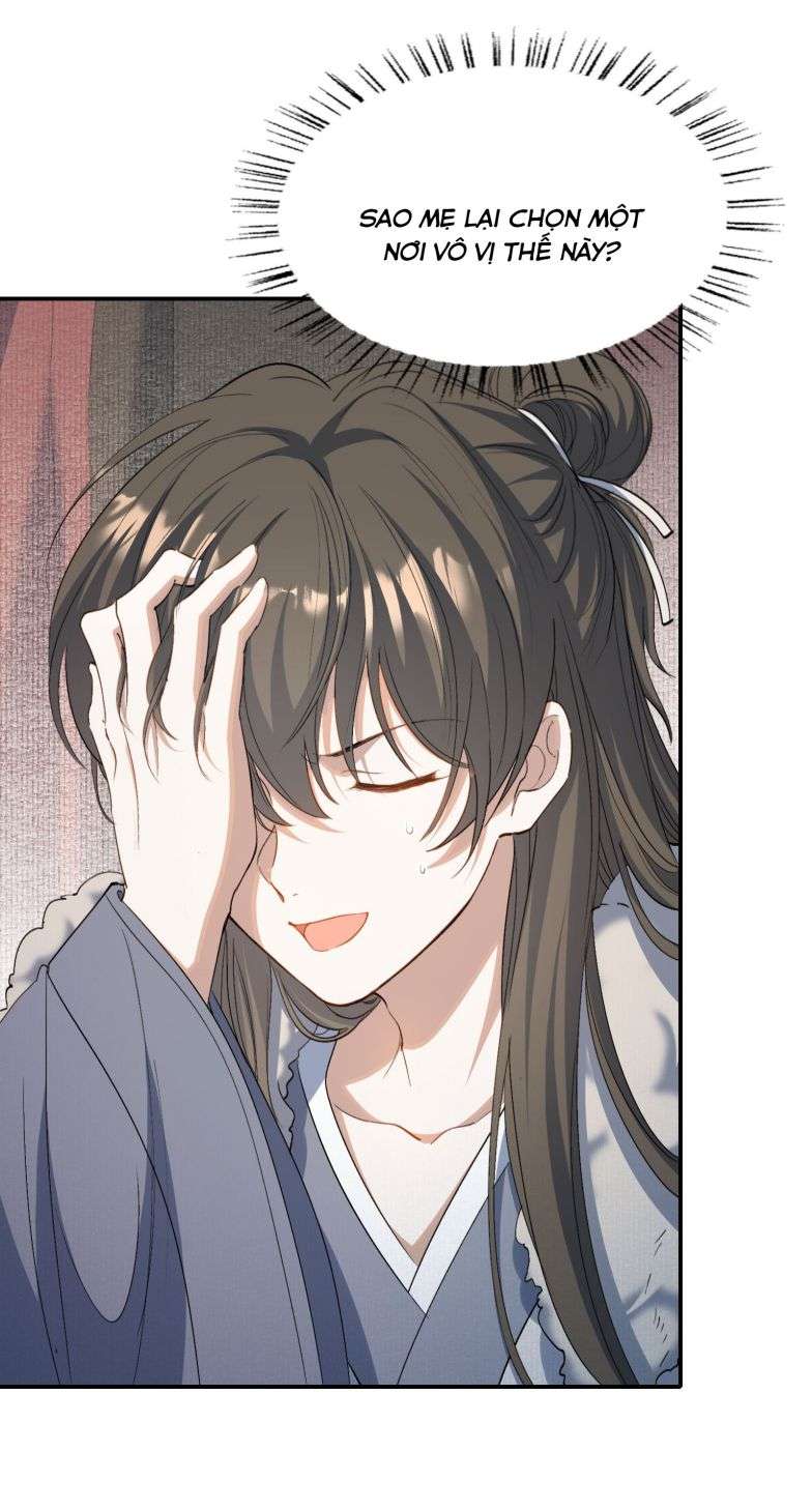 Loạn Thế Vi Vương: Chapter 33