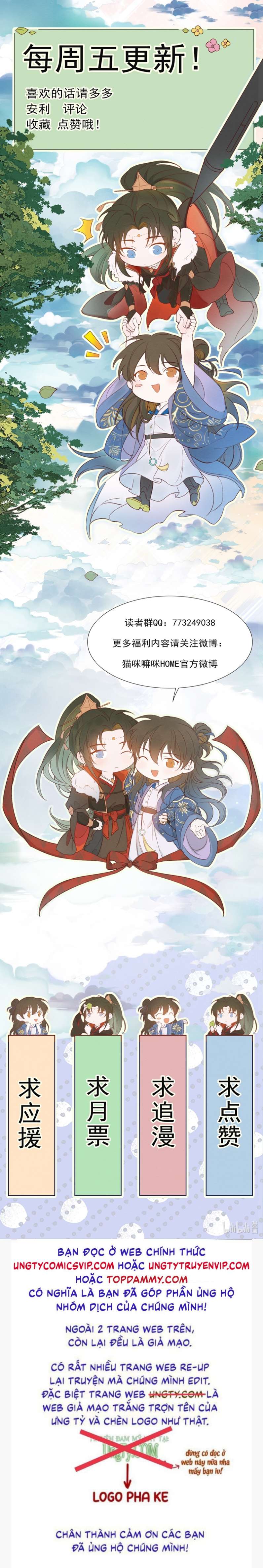 Loạn Thế Vi Vương: Chapter 34